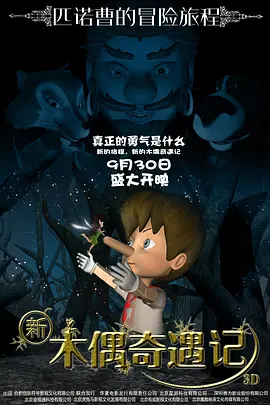99精品久久久久久